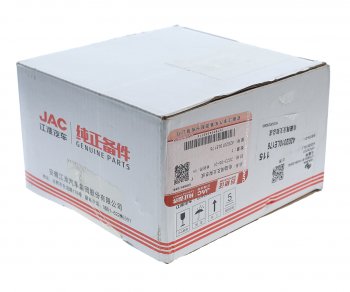 2 189 р. Клапан электромагнитный JAC N75,N80 (КОМ) с кронштейном OE JAC 4202010le176  с доставкой в г. Кемерово. Увеличить фотографию 4