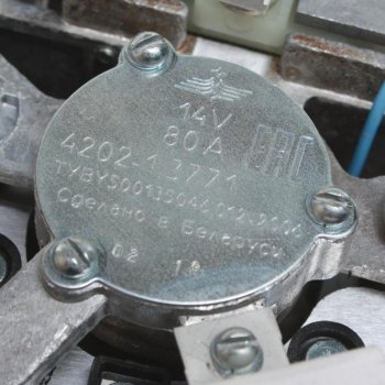 10 599 р. Генератор ГАЗ-33104 дв.Д-245 14В 80А 1.125кВт РАДИОВОЛНА РАДИОВОЛНА 4202-1.3771  с доставкой в г. Кемерово. Увеличить фотографию 4