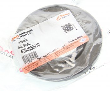 208 р. Сальник JAC N56 ступицы задней наружный OE JAC 4204930010  с доставкой в г. Кемерово. Увеличить фотографию 3