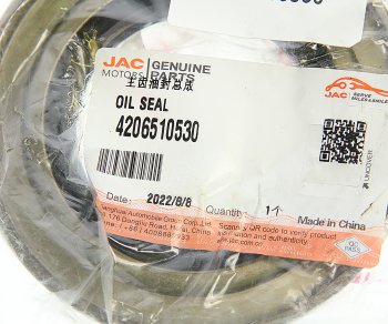 699 р. Сальник JAC N80 редуктора заднего моста OE JAC 4206510530  с доставкой в г. Кемерово. Увеличить фотографию 3
