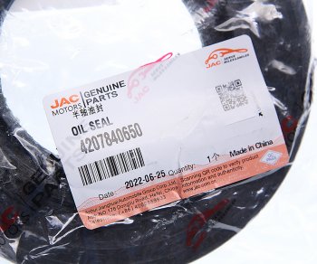 399 р. Сальник JAC N120 ступицы задней наружный OE JAC 4207840650  с доставкой в г. Кемерово. Увеличить фотографию 3