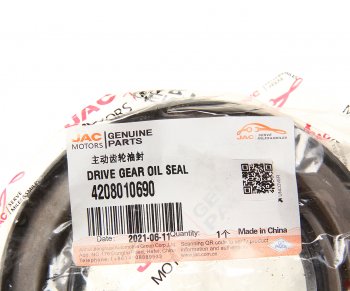 1 279 р. Сальник JAC N120 хвостовика редуктора заднего моста OE JAC 4208010690  с доставкой в г. Кемерово. Увеличить фотографию 3