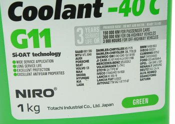 267 р. Антифриз зеленый -40C 1кг G11 NIRO Coolant TOTACHI TOTACHI 43201  с доставкой в г. Кемерово. Увеличить фотографию 2