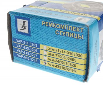 2 149 р. Подшипник ступицы ЛАДА Largus RENAULT Logan задней ВОЛГААВТОПРОМ ВОЛГААВТОПРОМ 432102069r  с доставкой в г. Кемерово. Увеличить фотографию 3
