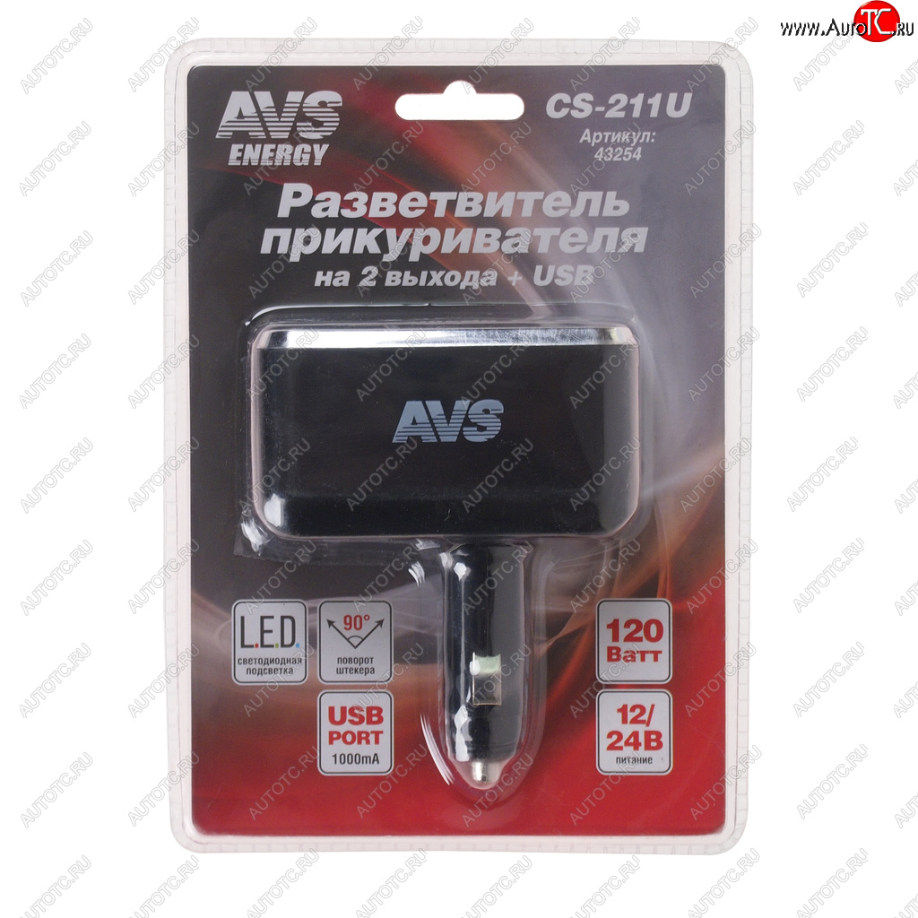 659 р. Разветвитель прикуривателя 2-х гнездовой 12-24V 1USB AVS AVS 43254  с доставкой в г. Кемерово