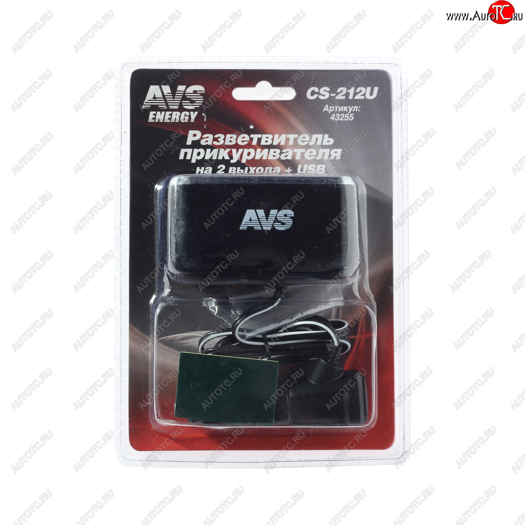 659 р. Разветвитель прикуривателя 2-х гнездовой 12-24V 1USB AVS AVS 43255  с доставкой в г. Кемерово