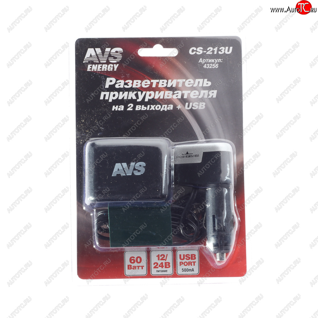 519 р. Разветвитель прикуривателя 2-х гнездовой 12-24V 1USB AVS AVS 43256  с доставкой в г. Кемерово