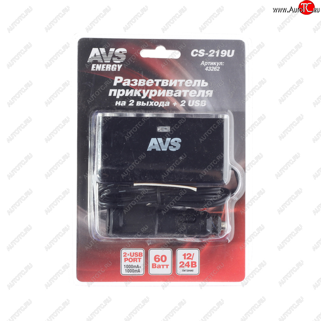749 р. Разветвитель прикуривателя 2-х гнездовой 12-24V 2USB AVS AVS 43262  с доставкой в г. Кемерово