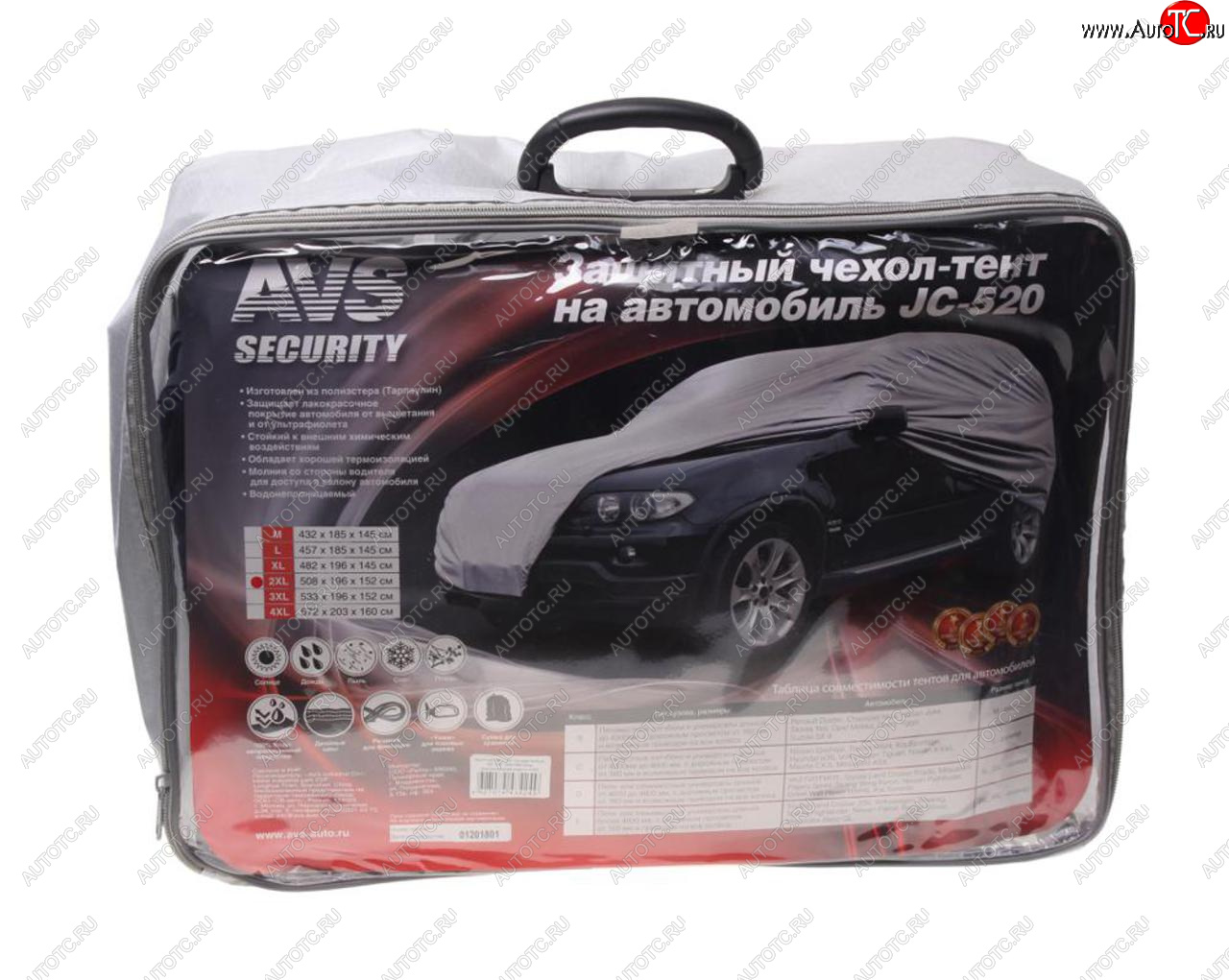 5 949 р. Тент на автомобиль (XXXXL) 572х203х160см для внедорожников AVS AVS 43426  с доставкой в г. Кемерово