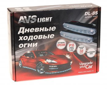 759 р. Огни ходовые дневного света 12V 2.4W 8 светодиодов 2шт. AVS AVS 43477  с доставкой в г. Кемерово. Увеличить фотографию 4