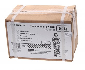6 999 р. Таль цепная 0.5т 2.5м АВТОДЕЛО АВТОДЕЛО 43705  с доставкой в г. Кемерово. Увеличить фотографию 2