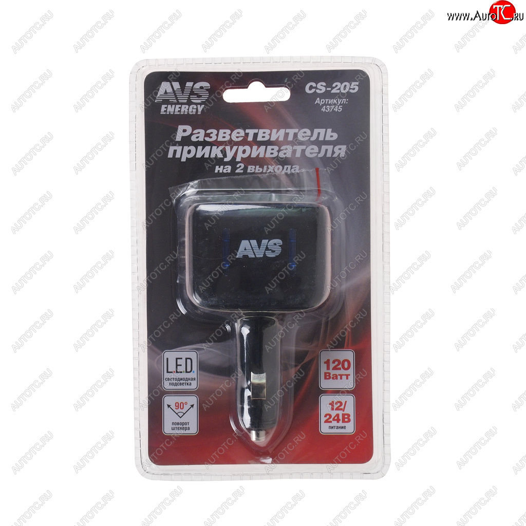 429 р. Разветвитель прикуривателя 2-х гнездовой 12-24V с подсветкой AVS AVS 43745  с доставкой в г. Кемерово