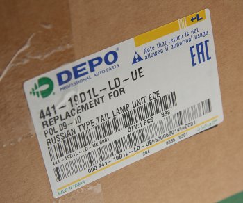 4 999 р. Фонарь задний VW Polo (10-) левый DEPO DEPO 441-19d1l-ld-ue  с доставкой в г. Кемерово. Увеличить фотографию 4