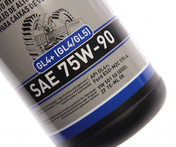 2 299 р. Масло трансмиссионное GL4 75W90 синт.1л LIQUI MOLY LIQUI MOLY 4434  с доставкой в г. Кемерово. Увеличить фотографию 2