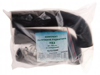 529 р. Патрубок УАЗ радиатора 90 л.с. комплект 3шт NO NAME 451-13030**  с доставкой в г. Кемерово. Увеличить фотографию 1
