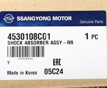 7 349 р. Амортизатор SSANGYONG Rexton (06-) задний левыйправый газовый (multi-link) OE SSANGYONG 4530108c01  с доставкой в г. Кемерово. Увеличить фотографию 4