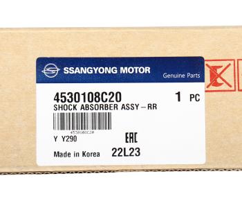4 169 р. Амортизатор SSANGYONG Rexton (12-) (D20RD27E32) задний левыйправый газовый (multi-link) OE SSANGYONG 4530108c20  с доставкой в г. Кемерово. Увеличить фотографию 4