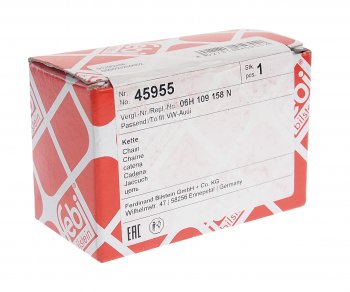 6 099 р. Цепь AUDI A3 (08-13) привода вала балансировочного FEBI FEBI 45955  с доставкой в г. Кемерово. Увеличить фотографию 2