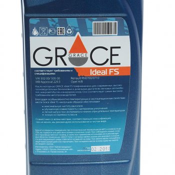 679 р. Масло моторное Ideal FS 5W40 синт.1л GRACE GRACE 4603728811451  с доставкой в г. Кемерово. Увеличить фотографию 2
