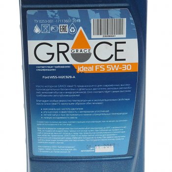 689 р. Масло моторное Ideal FS 5W30 синт.1л GRACE GRACE 4603728811499  с доставкой в г. Кемерово. Увеличить фотографию 2