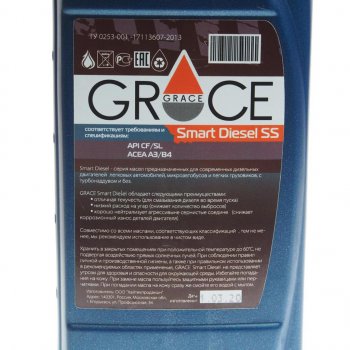 869 р. Масло дизельное Smart Diesel FS 5W30 синт.1л GRACE GRACE 4603728811932  с доставкой в г. Кемерово. Увеличить фотографию 2