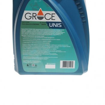 2 759 р. Масло трансмиссионное UNIS GL-45 75W90 псинт.4л GRACE GRACE 4603728814261  с доставкой в г. Кемерово. Увеличить фотографию 2