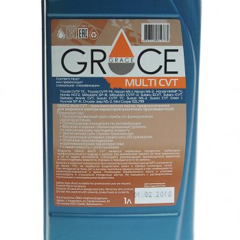 1 439 р. Масло трансмиссионное CVT для вариаторов MULTI 1л GRACE GRACE 4603728814773  с доставкой в г. Кемерово. Увеличить фотографию 2