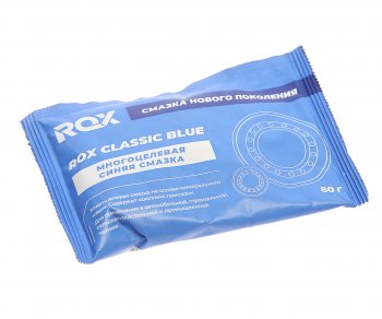 109 р. Смазка литиевая многоцелевая CLASSIC BLUE 80г (синяя) ROX ROX 4610173079355  с доставкой в г. Кемерово. Увеличить фотографию 1
