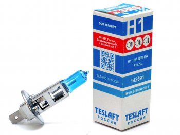 177 р. Лампа 12V H1 55W P14.5s 3700K 1100лм Super White TESLAFT (Россия) TESLAFT 4631111142691  с доставкой в г. Кемерово. Увеличить фотографию 1