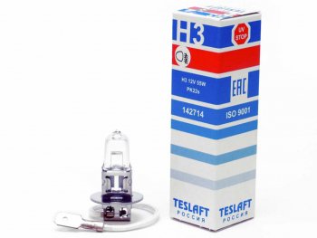76 р. Лампа 12V H3 55W РK22s 1450лм Стандарт TESLAFT (Россия) TESLAFT 4631111142714  с доставкой в г. Кемерово. Увеличить фотографию 1