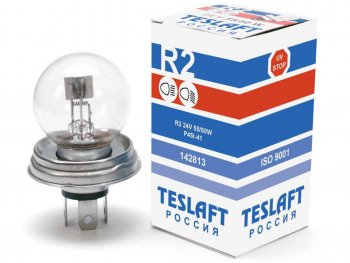 148 р. Лампа 24V R2 5550W P45t-41 14001000лм Стандарт TESLAFT (Россия) TESLAFT 4631111142813  с доставкой в г. Кемерово. Увеличить фотографию 1