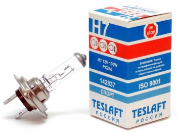 256 р. Лампа 12V H7 100W PX26d 1750лм Спорт TESLAFT (Россия) TESLAFT 4631111142837  с доставкой в г. Кемерово. Увеличить фотографию 1