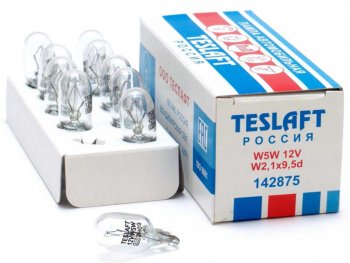 16 р. Лампа 12V W5W T10 W2.1x9.5d 50лм Стандарт TESLAFT (Россия) TESLAFT 4631111142875  с доставкой в г. Кемерово. Увеличить фотографию 1