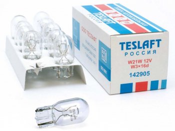 81 р. Лампа 12V W21W W3x16d 460лм Стандарт TESLAFT (Россия) TESLAFT 4631111142905  с доставкой в г. Кемерово. Увеличить фотографию 1
