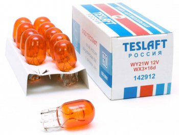128 р. Лампа 12V WY21W W3x16q 285лм желтая Amber TESLAFT (Россия) TESLAFT 4631111142912  с доставкой в г. Кемерово. Увеличить фотографию 1