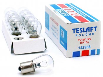 28 р. Лампа 12V P21W BA15s 460лм Стандарт TESLAFT (Россия) TESLAFT 4631111142936  с доставкой в г. Кемерово. Увеличить фотографию 3