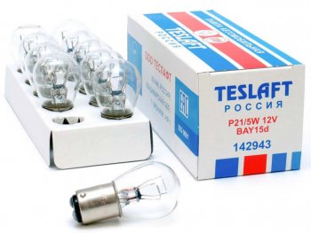 30 р. Лампа 12V P215W BAY15d 44035лм Стандарт TESLAFT (Россия) TESLAFT 4631111142943  с доставкой в г. Кемерово. Увеличить фотографию 3