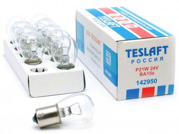 30 р. Лампа 24V P21W BA15s 460лм Стандарт TESLAFT (Россия) TESLAFT 4631111142950  с доставкой в г. Кемерово. Увеличить фотографию 3