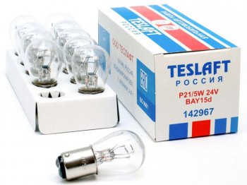 33 р. Лампа 24V P215W BAY15d 44040лм Стандарт TESLAFT (Россия) TESLAFT 4631111142967  с доставкой в г. Кемерово. Увеличить фотографию 3