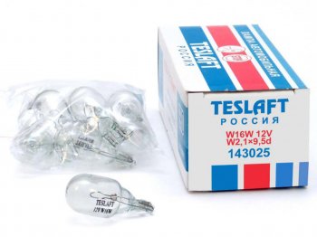 49 р. Лампа 12V W16W W2.1x9.5d 300лм Стандарт TESLAFT (Россия) TESLAFT 4631111143025  с доставкой в г. Кемерово. Увеличить фотографию 1