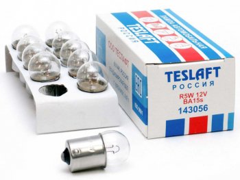 26 р. Лампа 12V R5W BA15s 50лм Стандарт TESLAFT (Россия) TESLAFT 4631111143056  с доставкой в г. Кемерово. Увеличить фотографию 3