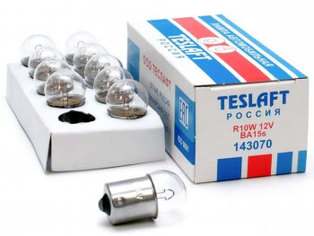 26 р. Лампа 12V R10W BA15s 130лм Стандарт TESLAFT (Россия) TESLAFT 4631111143070  с доставкой в г. Кемерово. Увеличить фотографию 3
