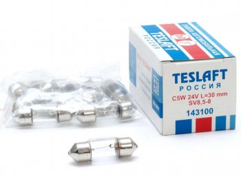 41 р. Лампа 24V C5W SV8.5-8 30мм 40лм TESLAFT (Россия) TESLAFT 4631111143100  с доставкой в г. Кемерово. Увеличить фотографию 1