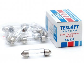34 р. Лампа 12V C5W SV8.5-8 39мм 53лм TESLAFT (Россия) TESLAFT 4631111143131  с доставкой в г. Кемерово. Увеличить фотографию 1