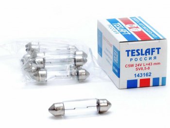 41 р. Лампа 24V C5W SV8.5-8 43мм 60лм TESLAFT (Россия) TESLAFT 4631111143162  с доставкой в г. Кемерово. Увеличить фотографию 1