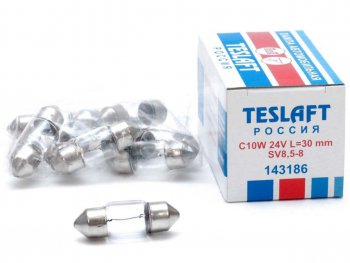 43 р. Лампа 24V C10W SV8.5-8 30мм 110лм TESLAFT (Россия) TESLAFT 4631111143186  с доставкой в г. Кемерово. Увеличить фотографию 1