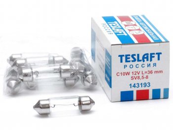 36 р. Лампа 12V C10W SV8.5-8 36мм 110лм TESLAFT (Россия) TESLAFT 4631111143193 TESLAFT 4631111143193  с доставкой в г. Кемерово. Увеличить фотографию 1