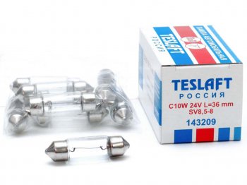 43 р. Лампа 24V C10W SV8.5-8 36мм 10лм TESLAFT (Россия) TESLAFT 4631111143209  с доставкой в г. Кемерово. Увеличить фотографию 1