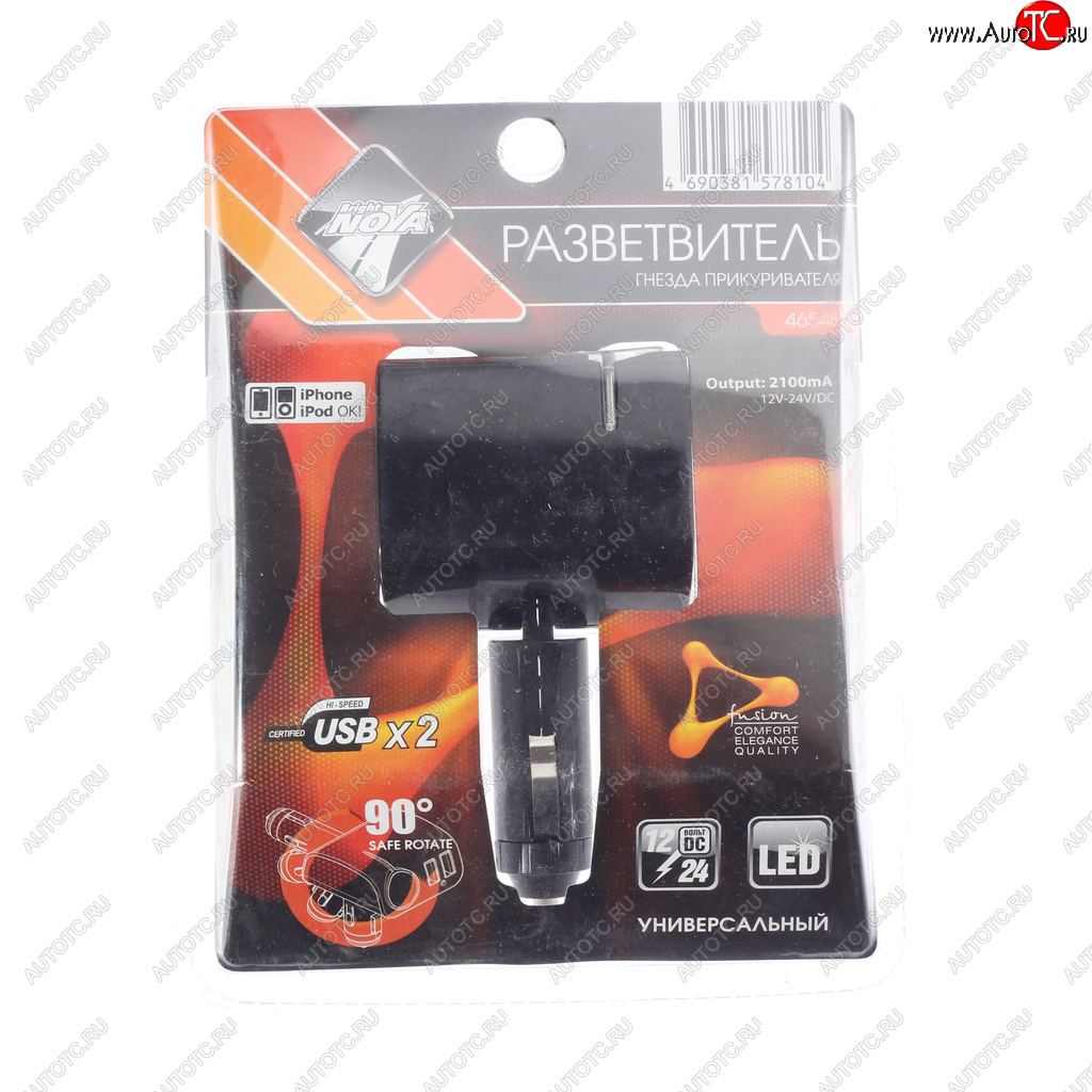 649 р. Разветвитель прикуривателя 1-но гнездовой 12-24V 2USB NOVA BRIGHT NOVA BRIGHT 46548  с доставкой в г. Кемерово