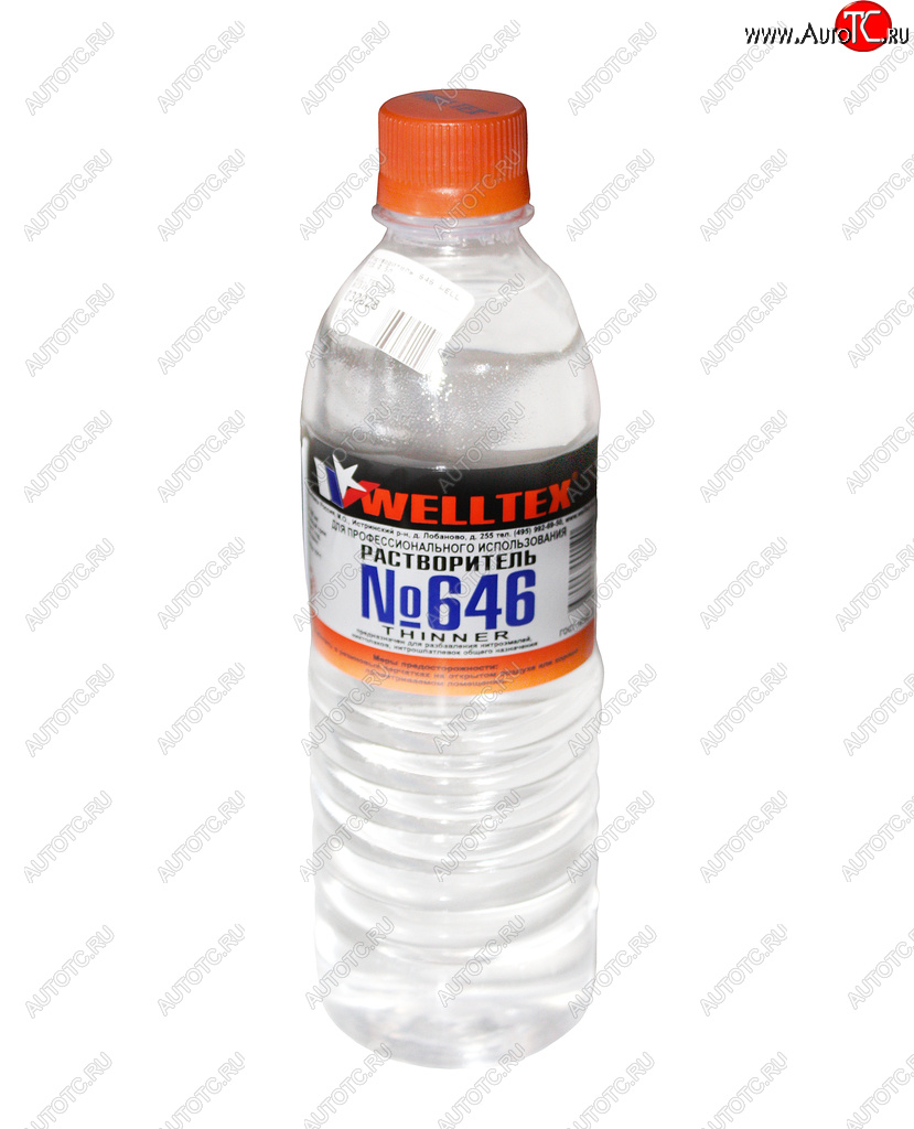 114 р. Растворитель 646 0.5л WELLTEX WELLTEX 4670007990190  с доставкой в г. Кемерово